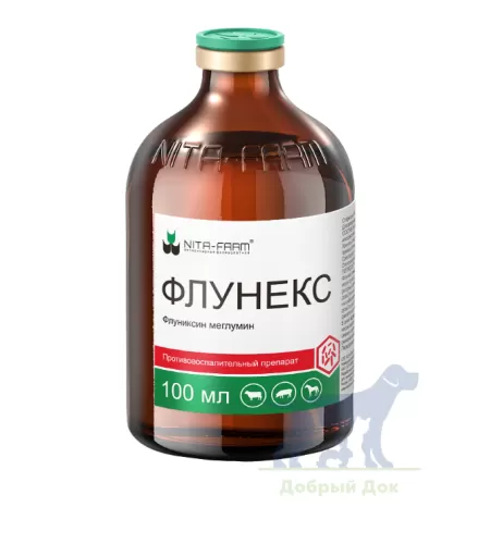 Флунекс, 100мл