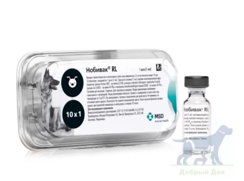 Нобивак RL, вакцина для собак