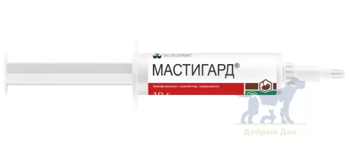 Мастигард, 1 шприц, 10гр 