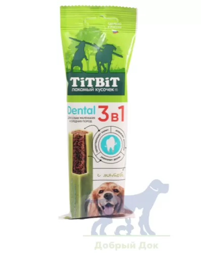 Лакомство Дентал 3 в 1 с мятой д/с мелких и средних пород, 110г