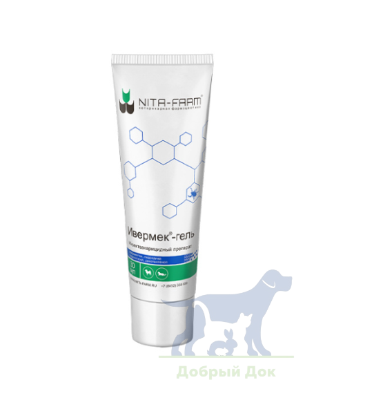 Ивермек гель, 30 мл
