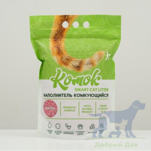 Комкующийся наполнитель для кошачьего туалета "Комок SAKURA", 5л