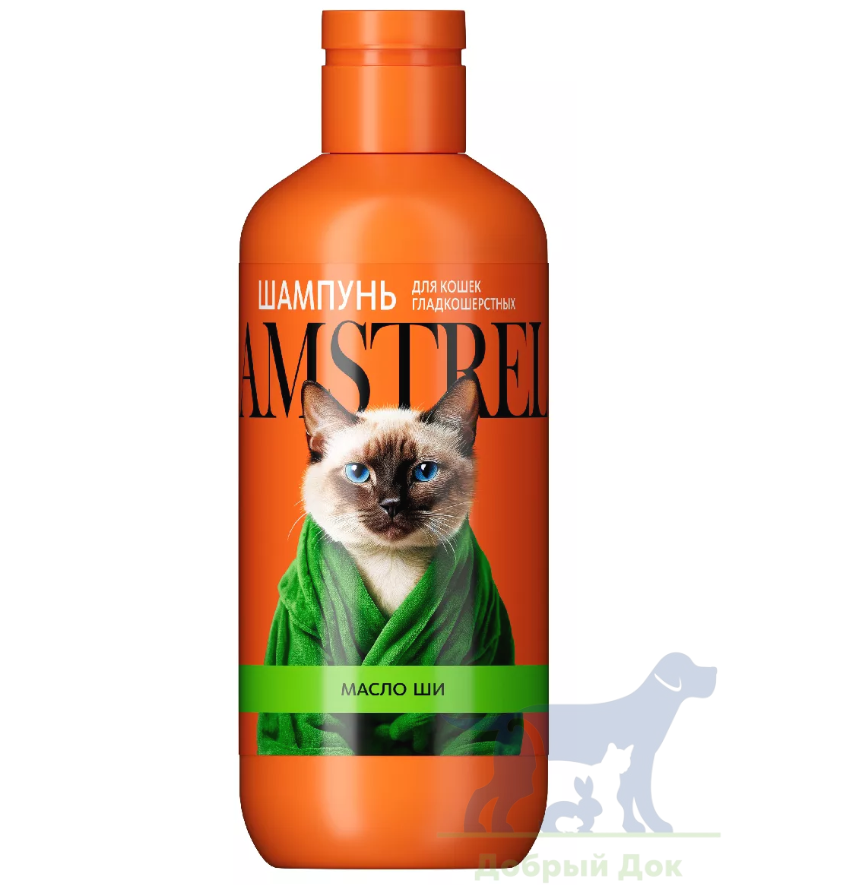 Шампунь Amstrel для кошек гладкошерстных с маслом ши, 300мл