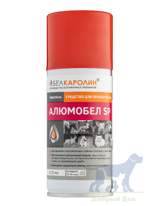 Алюмобел SP, средство для обработки ран, 210мл