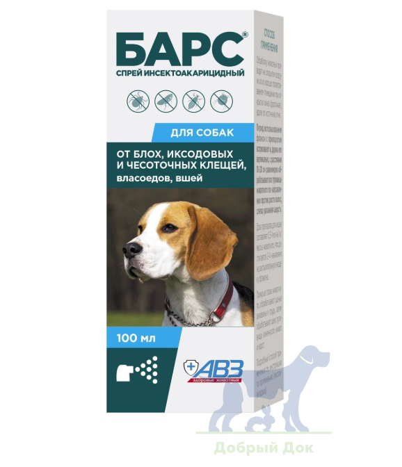 Барс спрей инсектоакарицидный для собак, 100мл