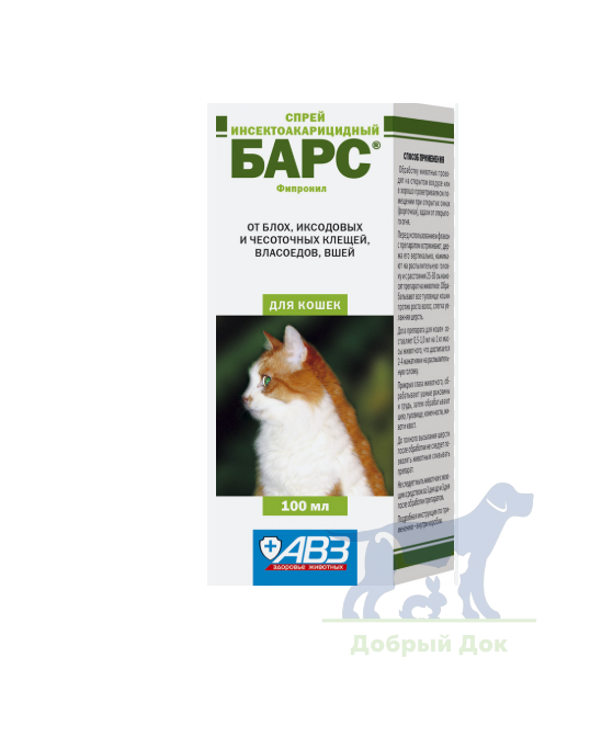 Барс спрей инсектоакарицидный для кошек, 100мл
