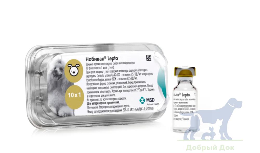 Нобивак Lepto, вакцина для собак