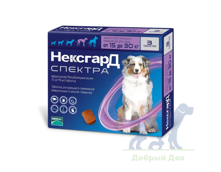 Нексгард Спектра для собак 15-30кг, 1 таблетка