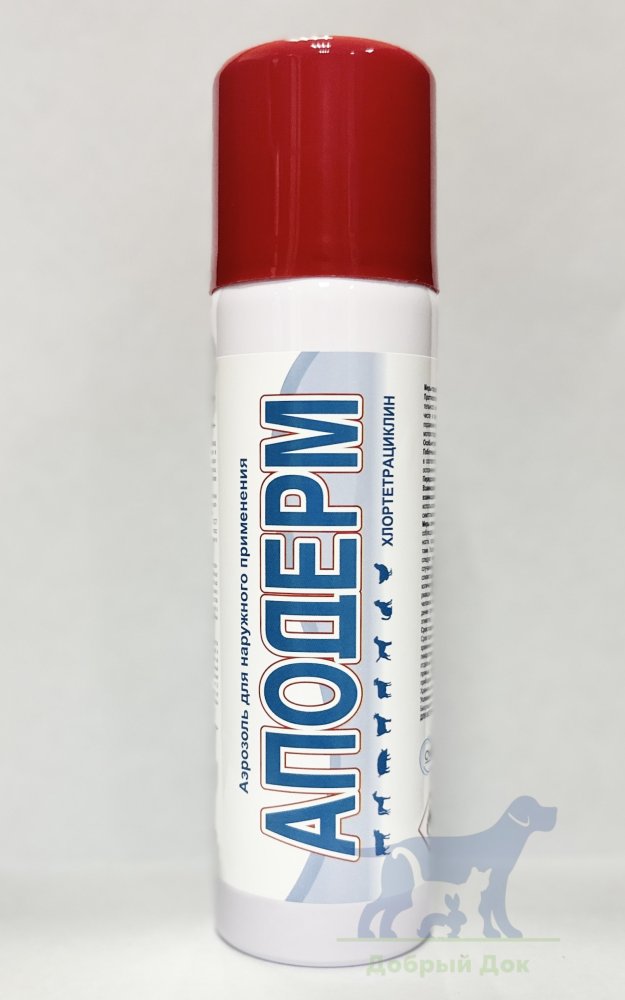 Аподерм, 335мл