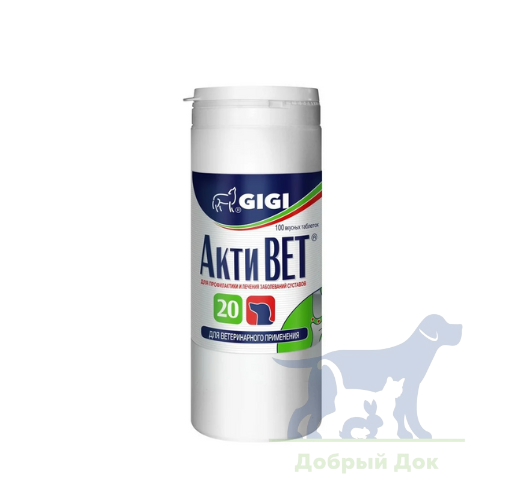 АктиВЕТ 3200мг хондропротектор для собак, 100 таб.