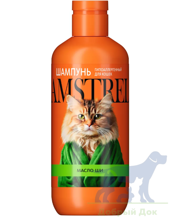 Шампунь Amstrel для кошек гипоаллергенный с маслом ши, 300 мл