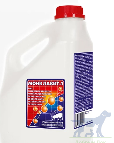 Монклавит-1, 5л