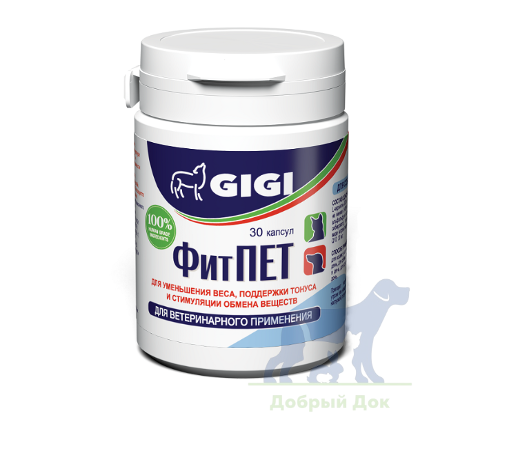 ФитПет, таблетки для поддержания здорового веса кошек и собак, 30 таб