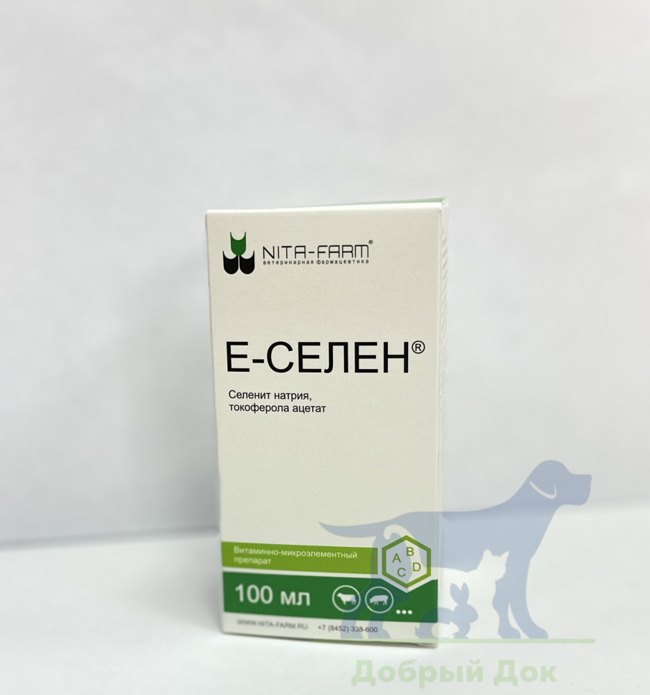 Е-Селен, 100мл