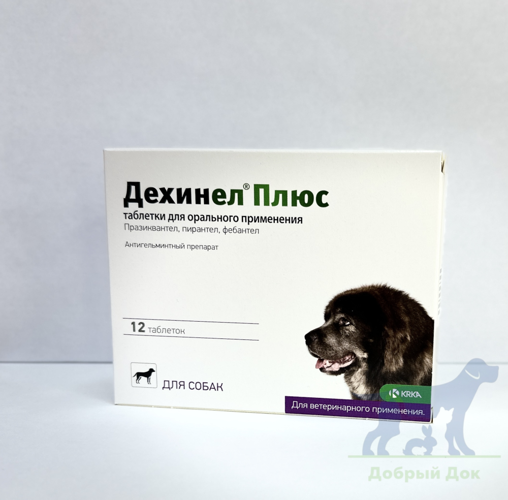 Дехинел Плюс XL, 12 таблеток