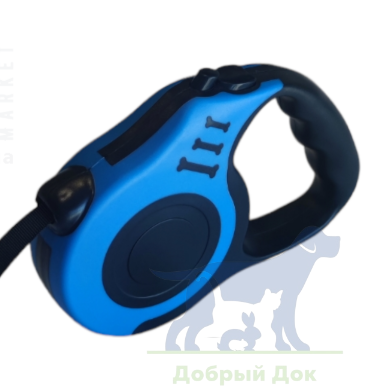 Автоматическая рулетка-поводок для кошек и мелких собак до 5 кг "Рекорн", лента 3м