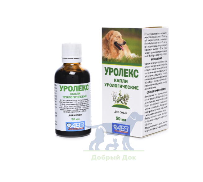 Уролекс капли урологические для собак, 50 мл