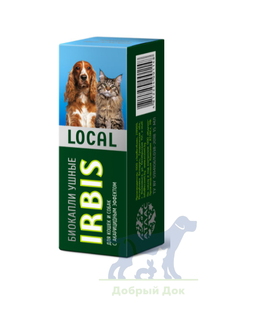 Биокапли ушные для собак и кошек Ирбис Локал, 15мл