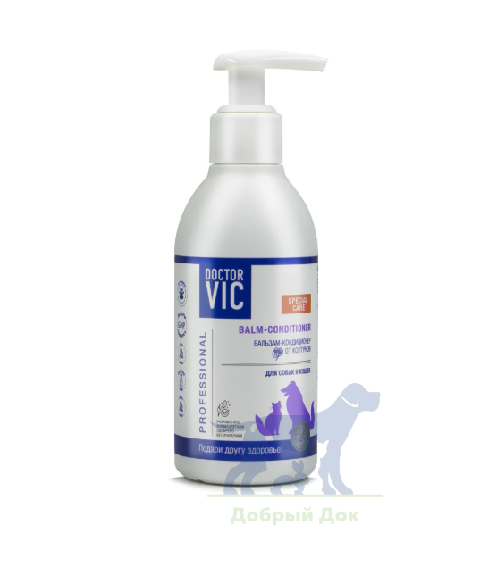 Бальзам Doctor VIC от колтунов для собак и кошек, 200мл