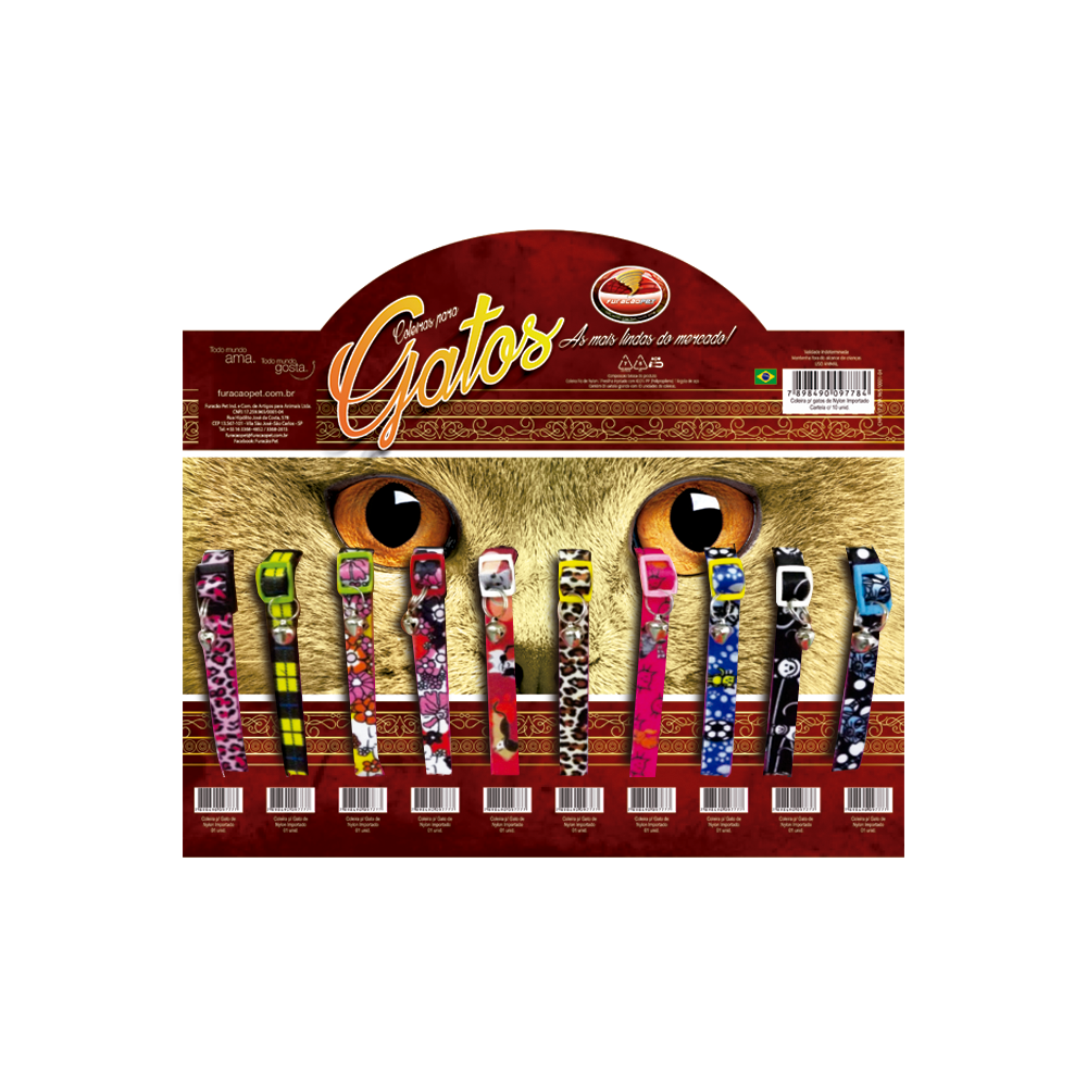 Ошейник эластичный регулируемый с принтом и съемным колокольчиком д/кошек и собак мелких пород, цвет в асс-те 0778