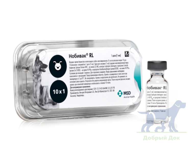 Нобивак RL, вакцина для собак