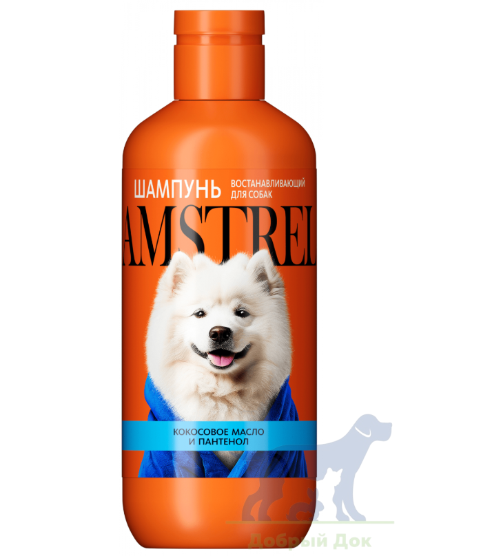 Шампунь Amstrel для собак восстанавливающий с кокосовым маслом и пантенолом, 300мл