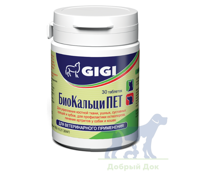 БиоКальциПет, витаминная добавка для кошек и собак, 30 таб.