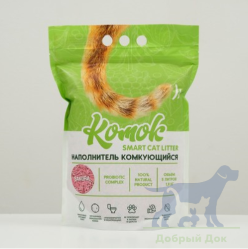 Комкующийся наполнитель для кошачьего туалета "Комок SAKURA", 5л