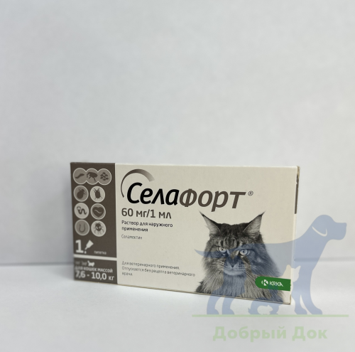 Селафорт для кошек 7,6-10кг