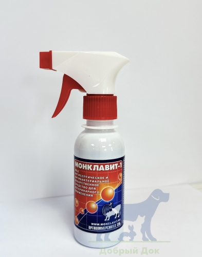Монклавит-1, 130мл