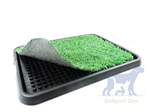 Туалет Furacao для собак с подстилкой "Травка" 0013