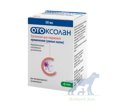 Отоксолан, суспензия для лечения отитов, 10мл