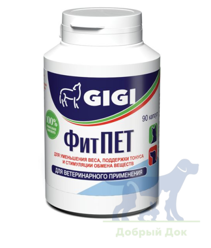 ФитПет, таблетки для поддержания здорового веса кошек и собак, 90 таб