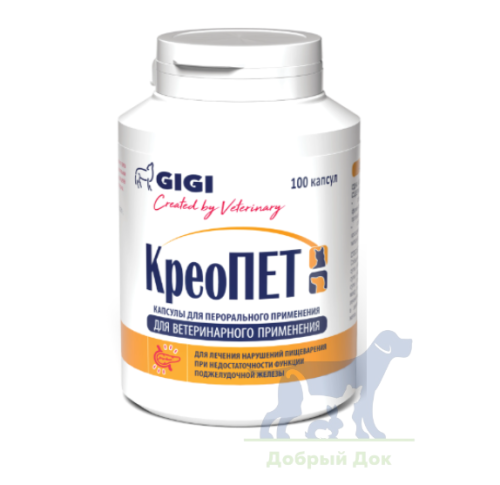 КреоПЕТ, поддержка ЖКТ и поджелудочной железы у кошек и собак, 100 капс. 