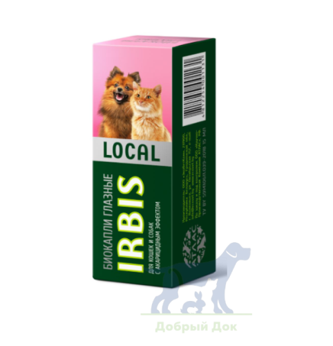 Биокапли глазные для собак и кошек Ирбис Локал, 15мл