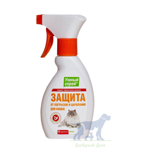 Умный Спрей Защита от погрызов для собак, 200мл